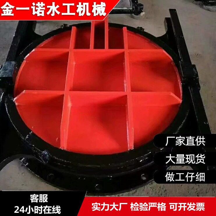 直销圆形铸铁闸门双向止水铸铁镶铜圆闸门方形闸门水利工程不锈钢