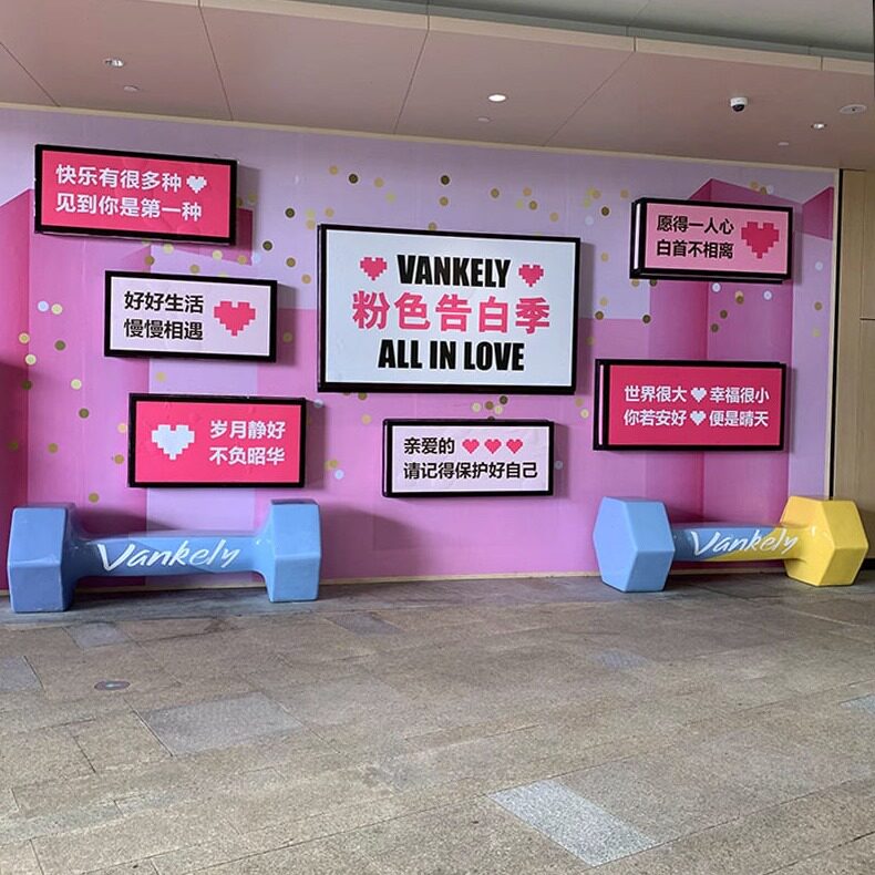 直销玻璃钢休息座椅商业步行街广场坐凳健身房公共区哑铃造型椅学