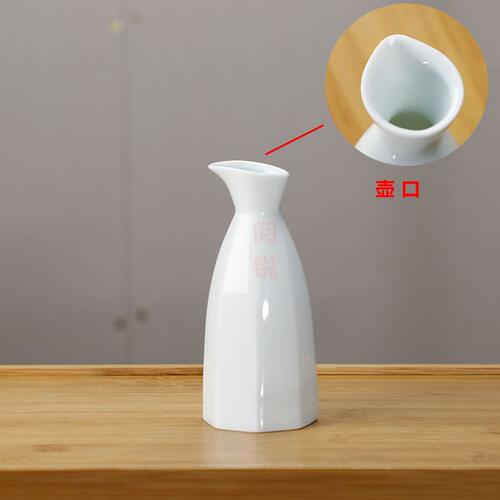 直销陶瓷小酒杯一口杯创意家用新中式白酒杯酒具套装分酒器宫延烈