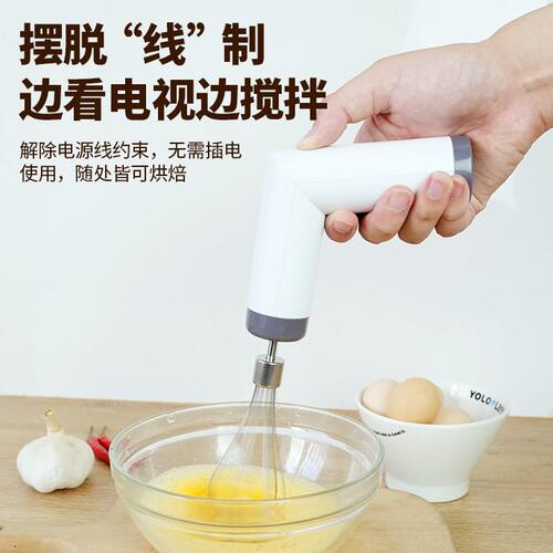 直销电动打蛋器家用工具小型淡奶油奶泡打发器烘焙奶盖蛋糕迷你搅