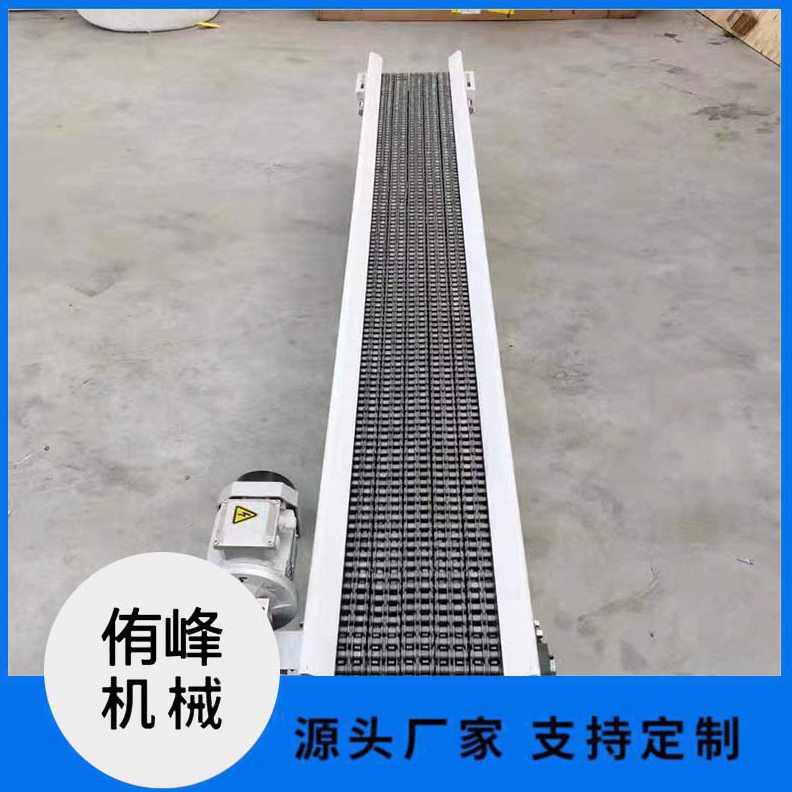 直销锻造件链条式输送机耐温重载板链机排多排滚子链流水线输送机