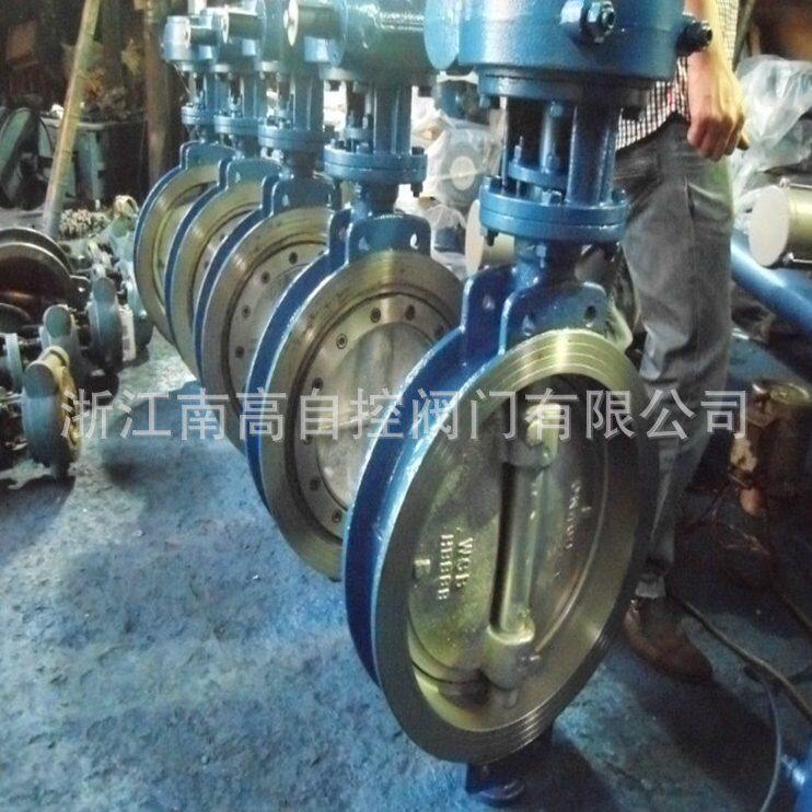 供应手动对夹式蝶阀 D373H-16C DN700  硬密封涡轮对夹蝶阀
