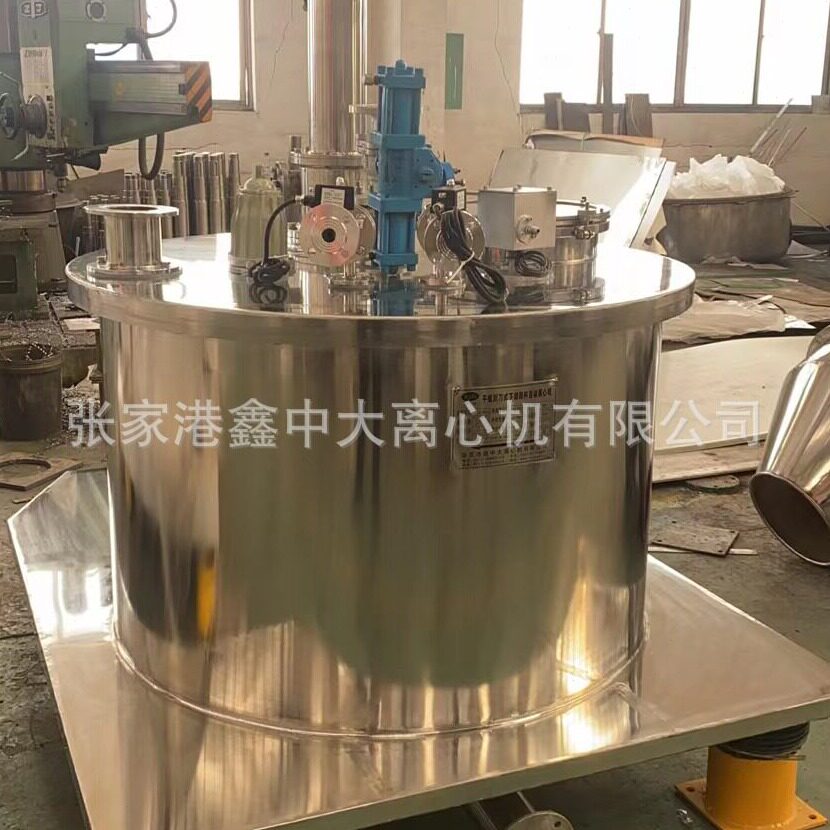 直销厂家全新不锈钢固液分离机全自动刮刀下卸料离心机