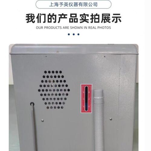 直销予英 SHZ-95B型立式循环水式多用真空泵 五抽头 厂家直销