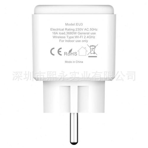 直销涂鸦Wifi智能插座欧规插10A/16A可定制带计量Alexa语音手机控