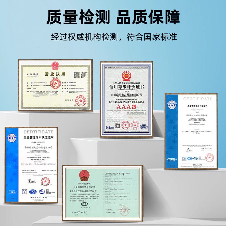 直销旋翼式水表家用小口径自来水表数字指针出租屋小区灵敏机械水