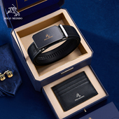 正品 腰带送老公 真皮高端奢侈品裤 保罗皮带男士 鹿皮腰带2025新款