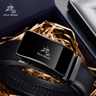 牛皮裤 正品 男式 皮带真皮腰带男2026新款 腰带高档生日礼物 保罗男士