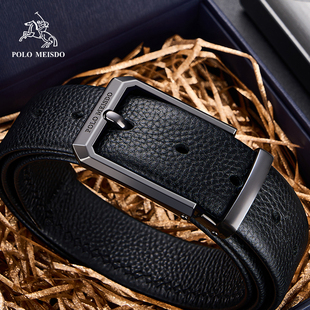 头层牛皮裤 正品 针扣腰带2026新款 皮带男真皮男款 带送男友 保罗男士
