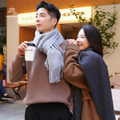 保罗美思得围巾女2026新款 百搭流苏披肩保暖加厚高级感围脖 韩版