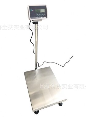 寺冈电子台秤 150kg电子台秤 DI-162寺冈电子秤