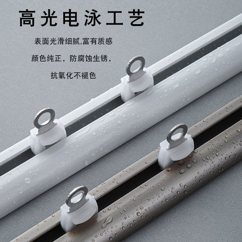 直销免打孔窗帘轨道静音滑轨超薄内开窗帘杆滑倒铝合金双轨顶装侧