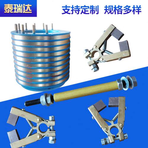 线缆机械用碳刷滑环导电环电工机械框绞机成缆机集电环