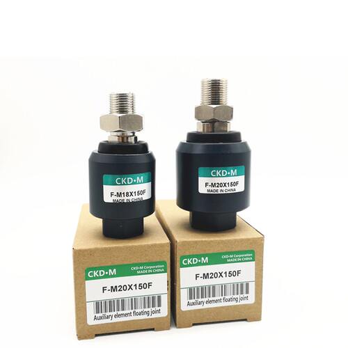 气缸活塞杆活动浮动接头F-M22X150F/M26/M27X200F/M30/M36X200F