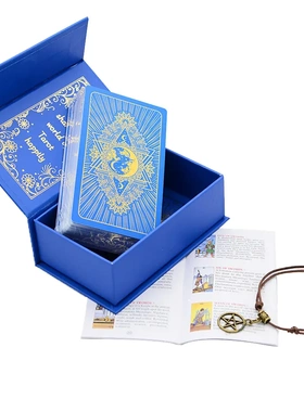 新款韦特蓝色塔罗牌Tarot彩印塔罗牌塑料PVC防水塔罗牌说明书桌游