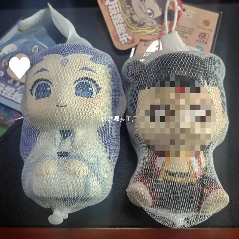 正版哪吒魔童闹海周边哪咤捏捏乐手办电影玩偶敖丙公仔魔童降世捏