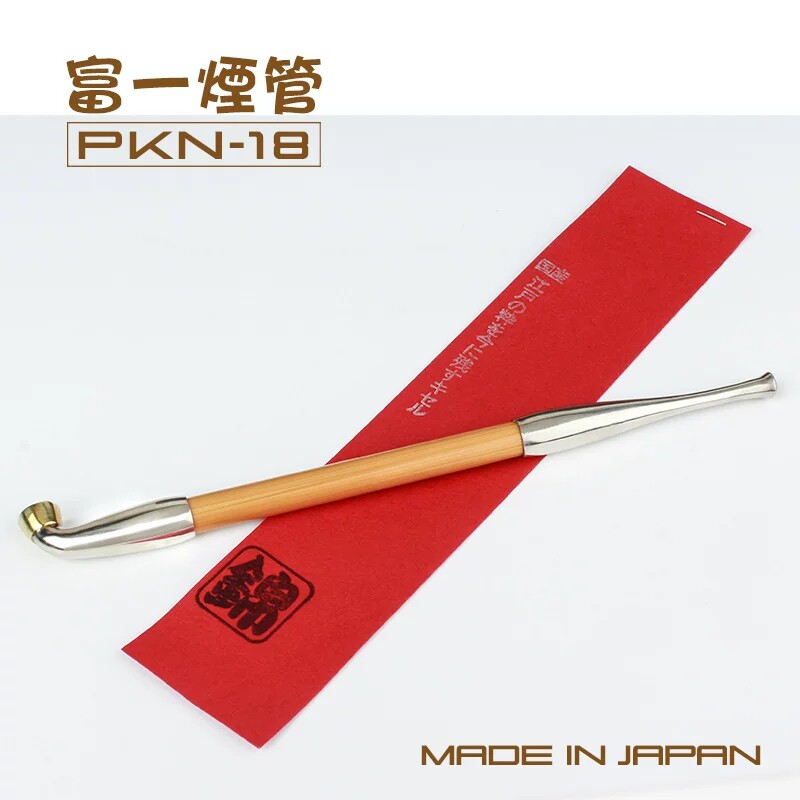 日本进口富一竹烟杆纯铜手工烟嘴烟锅传统老式一口香旱烟烟杆烟斗