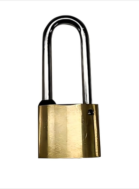 圣一智控SY50mm-60mm 镀锌锁梁梅花弧铜锁（计价单位：个）黄色