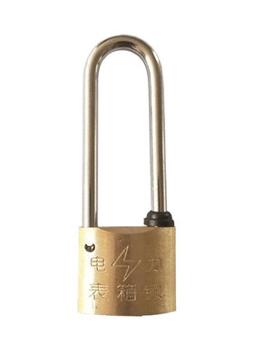 圣一智控SY30mm-60mm 镀锌锁梁铜原子锁（计价单位：个）黄色