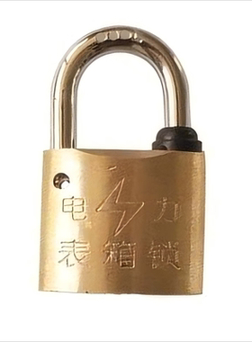 圣一智控SY40mm-30mm 不锈钢锁梁铜十字锁（计价单位：个）黄色