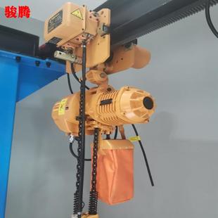 齿条环链电动葫芦5吨10吨 HHBB2吨3米带跑车海上船舶运行稳行式
