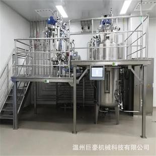 厂家生产不锈钢全自动浓稀配液罐油脂类反应釜真空防爆搅拌罐