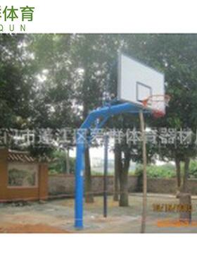 固定式篮球架江门市篮球架AQA—404C型220圆管单臂地埋篮球架