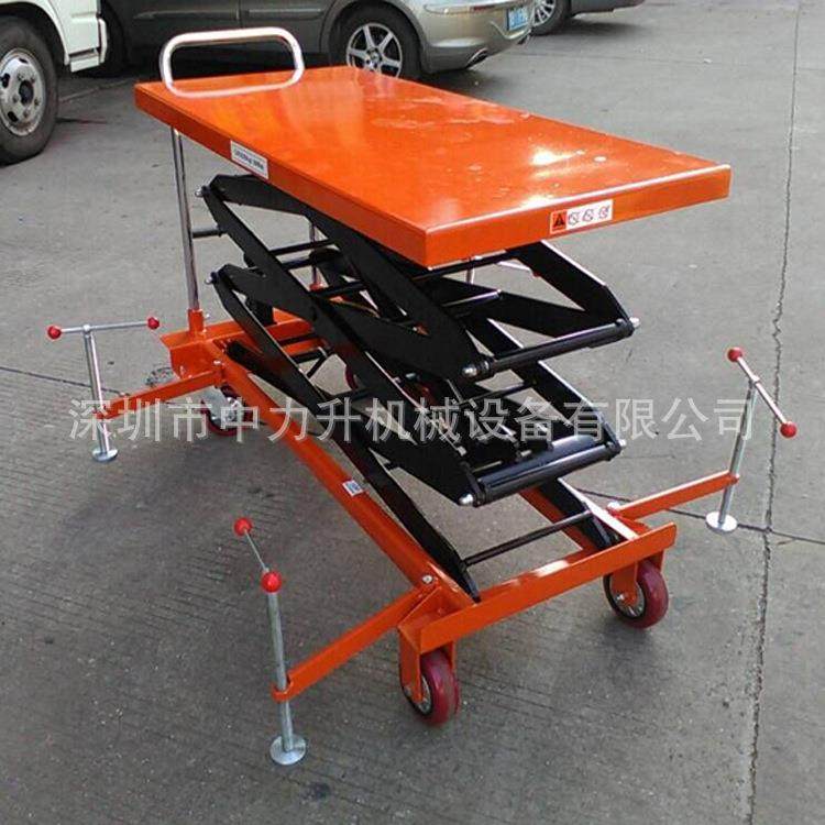 300G升高3米手动升降平台车移动液压取货车手推移动平台车,五金/工具,工具车/便携工具推车/平板工具车,淘宝优惠券,粉丝福利购,淘宝优惠卷