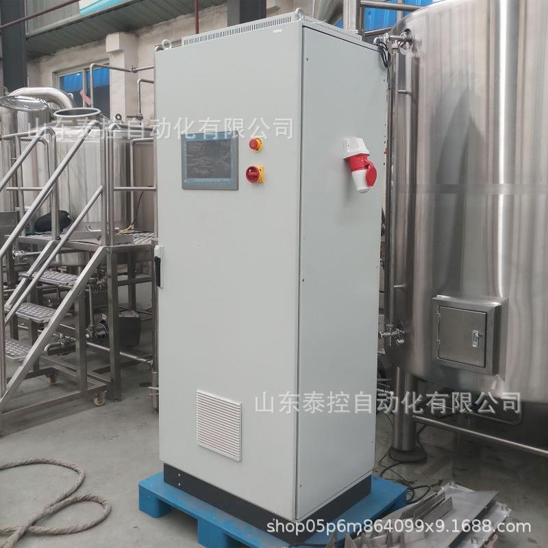 厂家直供精酿啤酒设备控制柜PLC控制柜配电箱配电柜PLC电控柜PLC