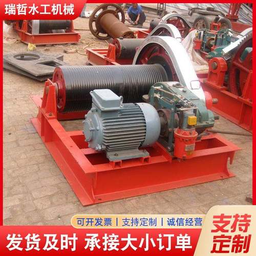 卷扬启闭机QPQ双吊点卷扬式启闭机台车移动式卷扬启闭机