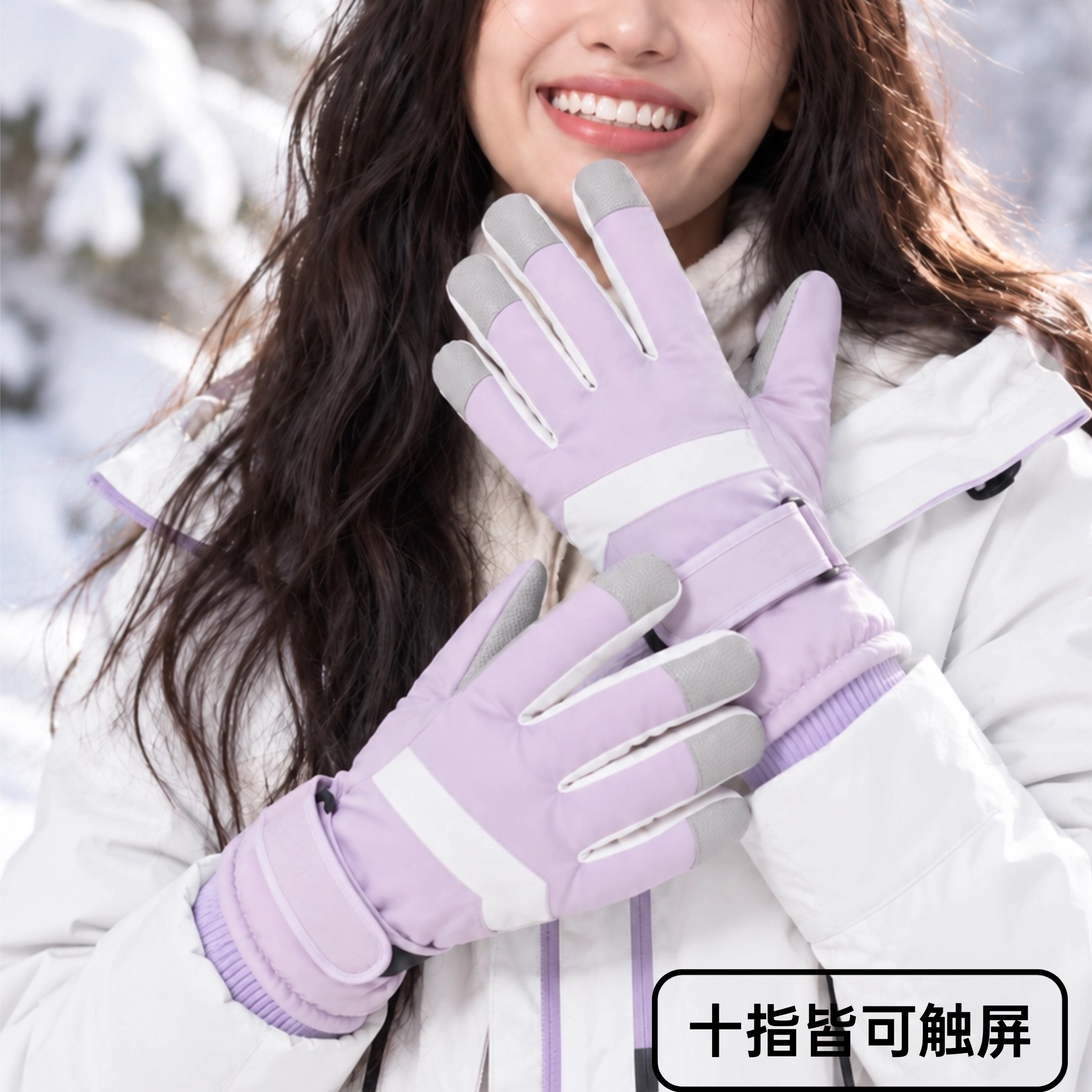 UK女士触屏保暖防风滑雪手套