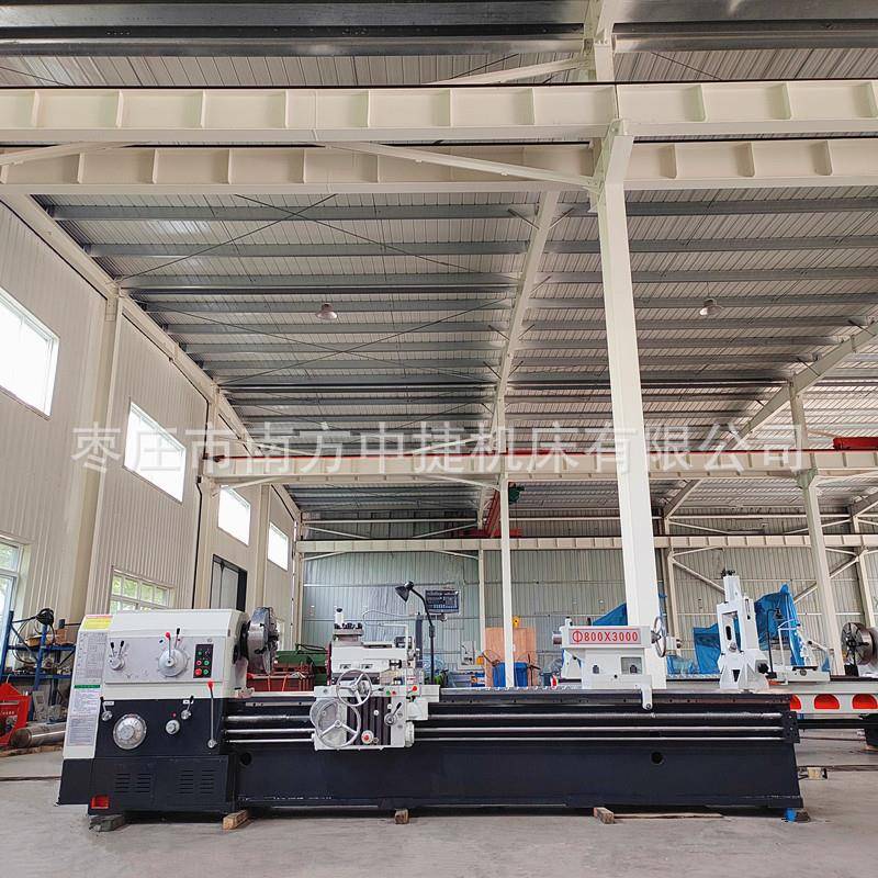 大孔径车床CW6180*3000普通车床600导轨小刀架自动走刀重型车床