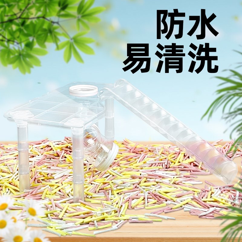 刺星球水晶仓鼠平台多功能家具金丝熊玩具仓鼠笼二层平台造景用品