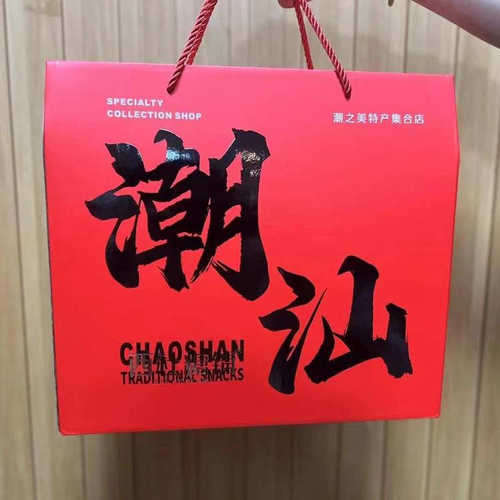 西社糖铺送礼零食礼盒