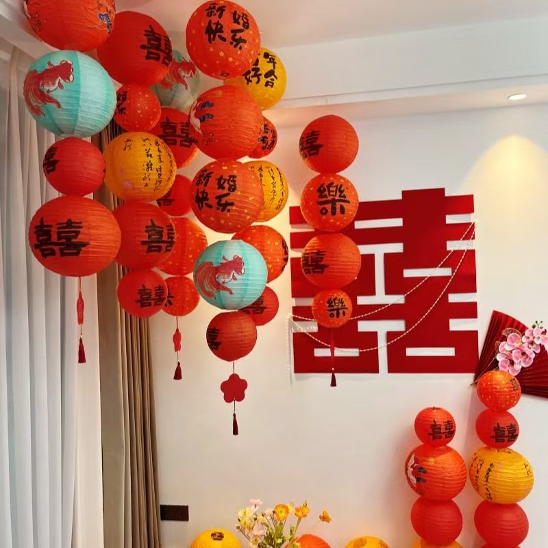 结婚喜字灯笼婚房布置装饰套装婚礼客厅楼梯扶手挂饰拍照背景墙,节庆用品/礼品,婚房装扮用品,淘宝优惠券,粉丝福利购,淘宝优惠卷