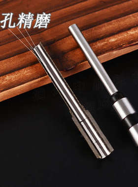 进口打孔机刀头空心钻刀吊牌钻头手动打孔机钻头电动钻咀冲头钻针