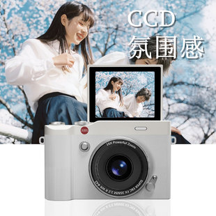 黑猫日记ccd照相机单反数码相机学生党高清旅游照入门女生取代ccd