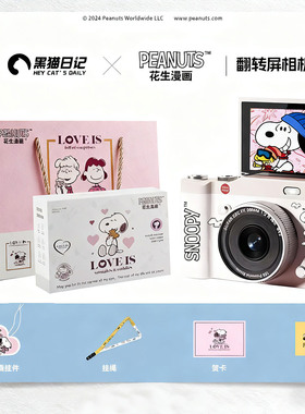 史努比ccd照相机学生党复古校园女生旅游拍照随身小型生日礼物