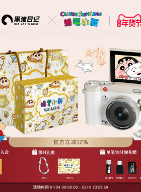 蜡笔小新ccd照相机学生党复古校园女生旅游拍照随身小型生日礼物