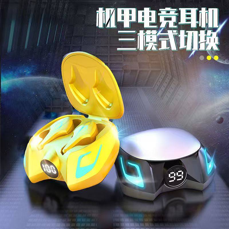 新款大黄蜂电竞无线蓝牙耳机无延迟高音质超长续航呼吸灯运动耳机