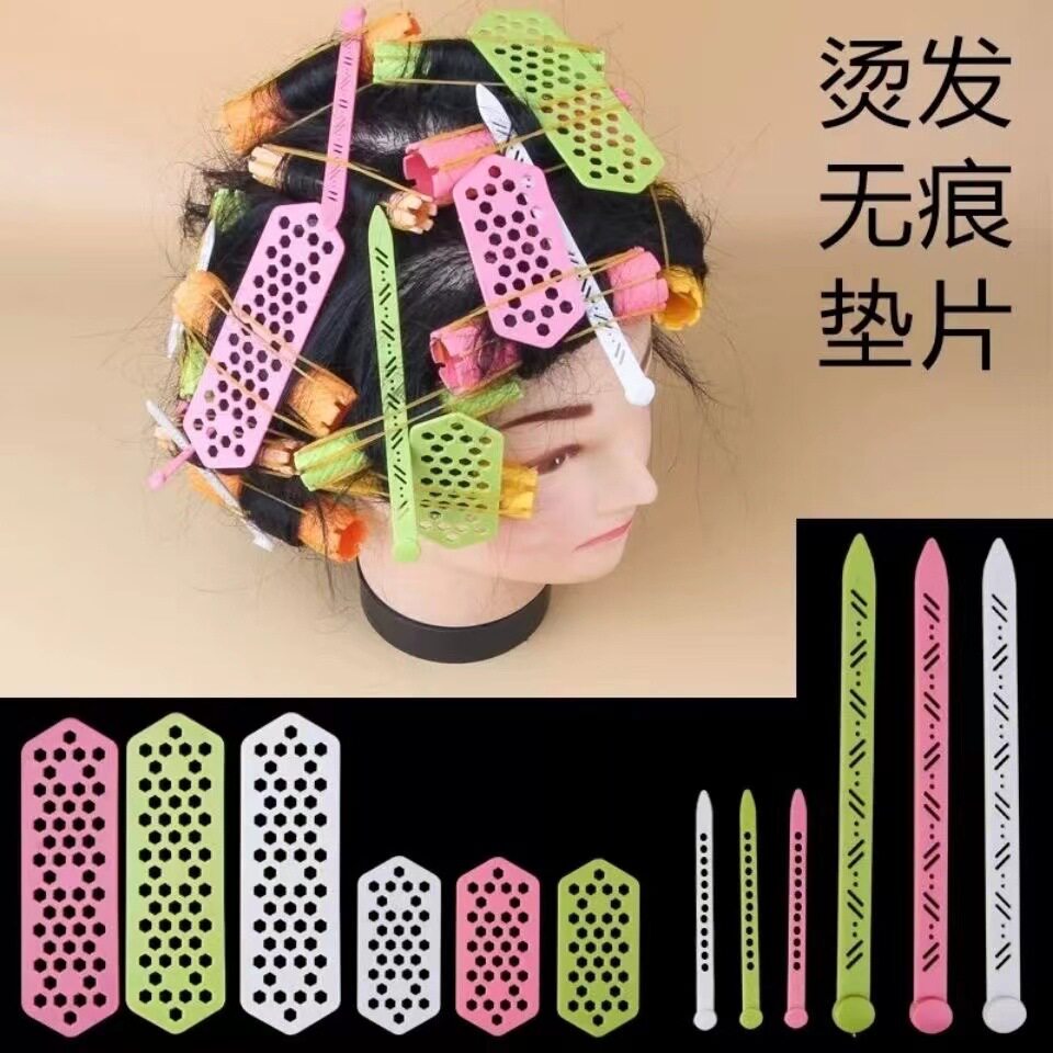 烫发发针理发师美发杠 冷烫插针梳子/化妆梳/按摩梳