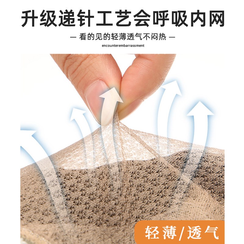 男士全递针假发真发补发隐形无痕自然短发全手织生物皮头顶补发片