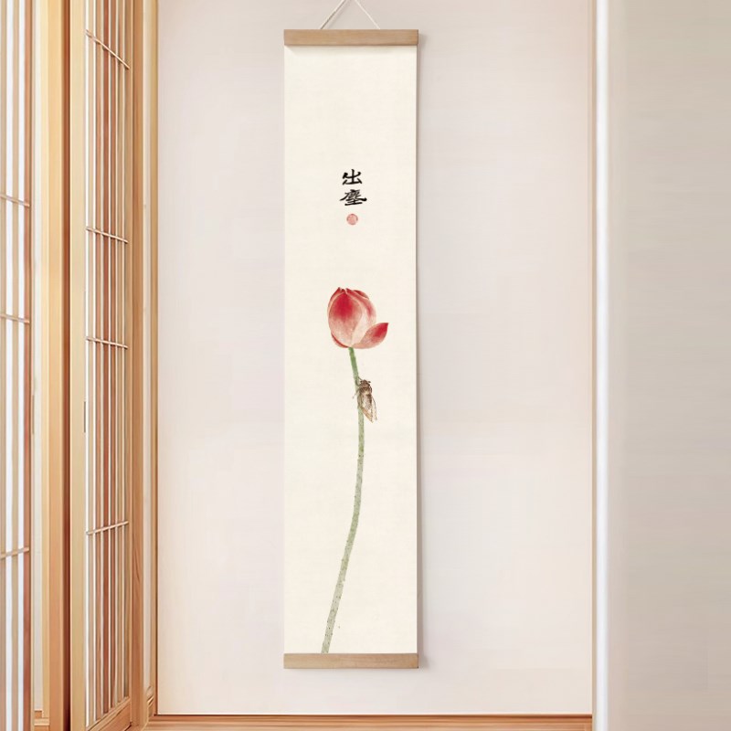 新中式背景墙禅意荷花装饰画卷轴画雅实莲蓬花鸟茶室竖长挂轴画图片