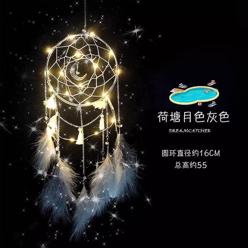 小风铃手工捕梦网森系少女心羽毛挂饰创意房间卧室装饰品流苏挂件