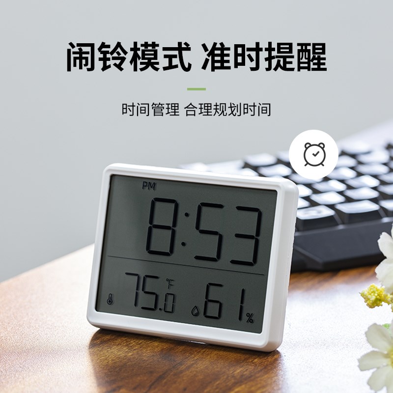 新款led电子钟多功能座钟简约大屏数字闹钟静音坐台客厅挂墙时钟
