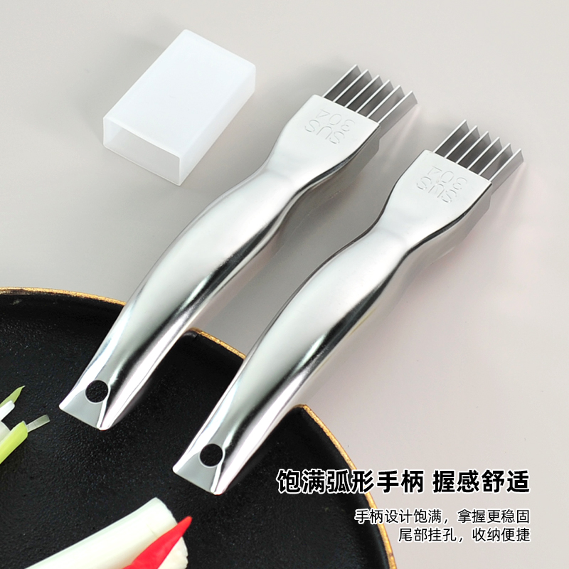 304不锈钢葱丝刀神器厨房刨大葱家用刮葱花切丝刀洋葱超细多功能