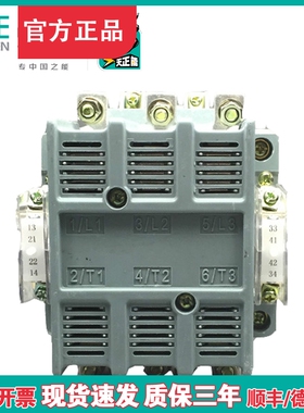 天正电气TENGEN CJ40800A 220V 380V 接触式继电器3P 交流接触器