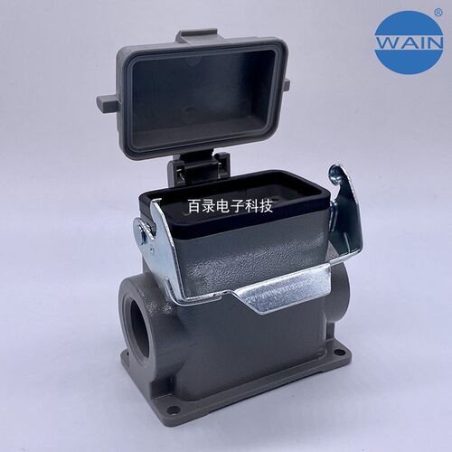 WAIN/唯恩重载连接器 H6B-SFH-1L/W-CV-M25 M32 PG21 6芯加高底座