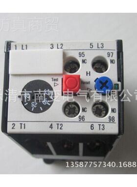 专产JRS2系列3ULGIA热过载继器JS2-32/JRS2-63F电/63A/JRZS2R-45Z