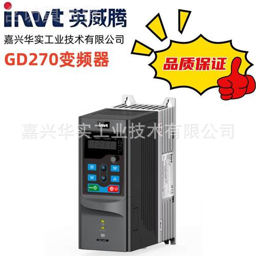 GD27-TUQ5R5G-4W-B英腾变频器G27灵巧型D5.5K议价厂家威现货